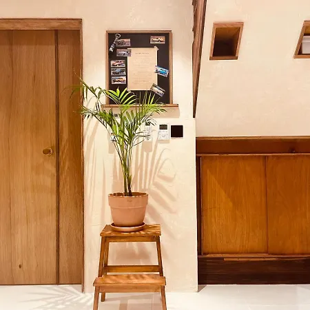 Dongbok Sanjang Jeju Villa